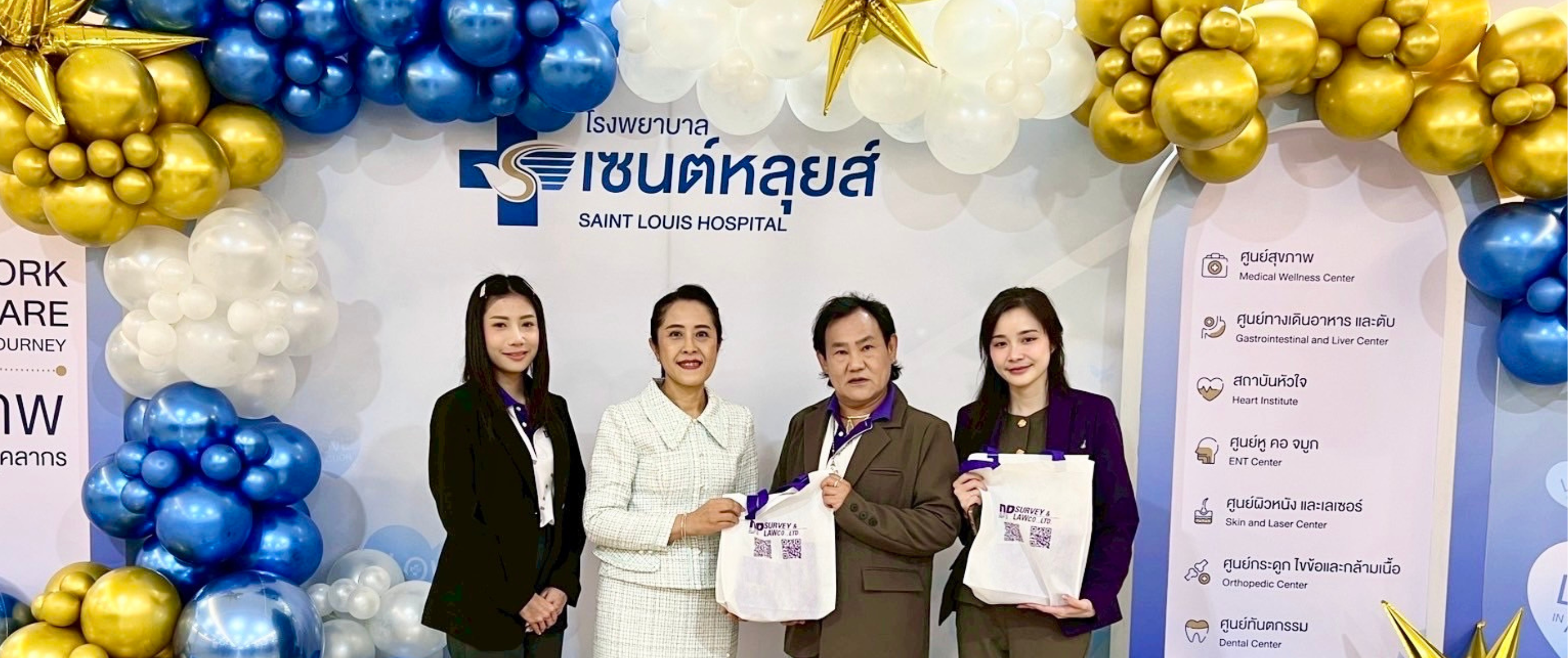 Slide #5 copy copy Slide background